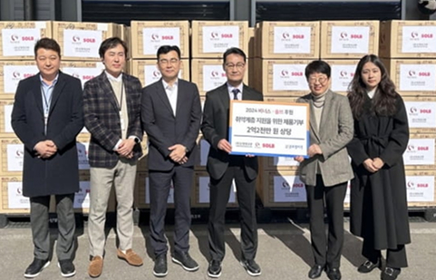 글로벌 비전 제품 기부